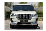Nissan Patrol Platinum 2015
